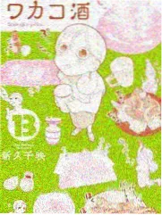 综艺节目现场图